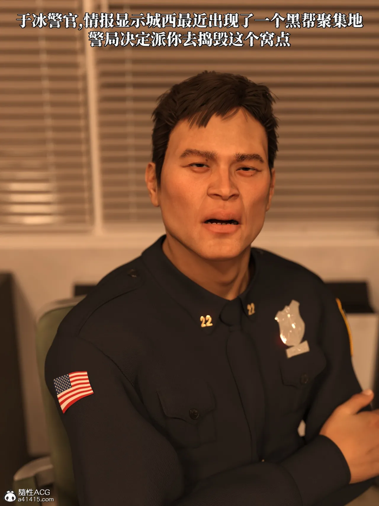 得到系统后穿越回过去肆意淫玩 04 page 2 full