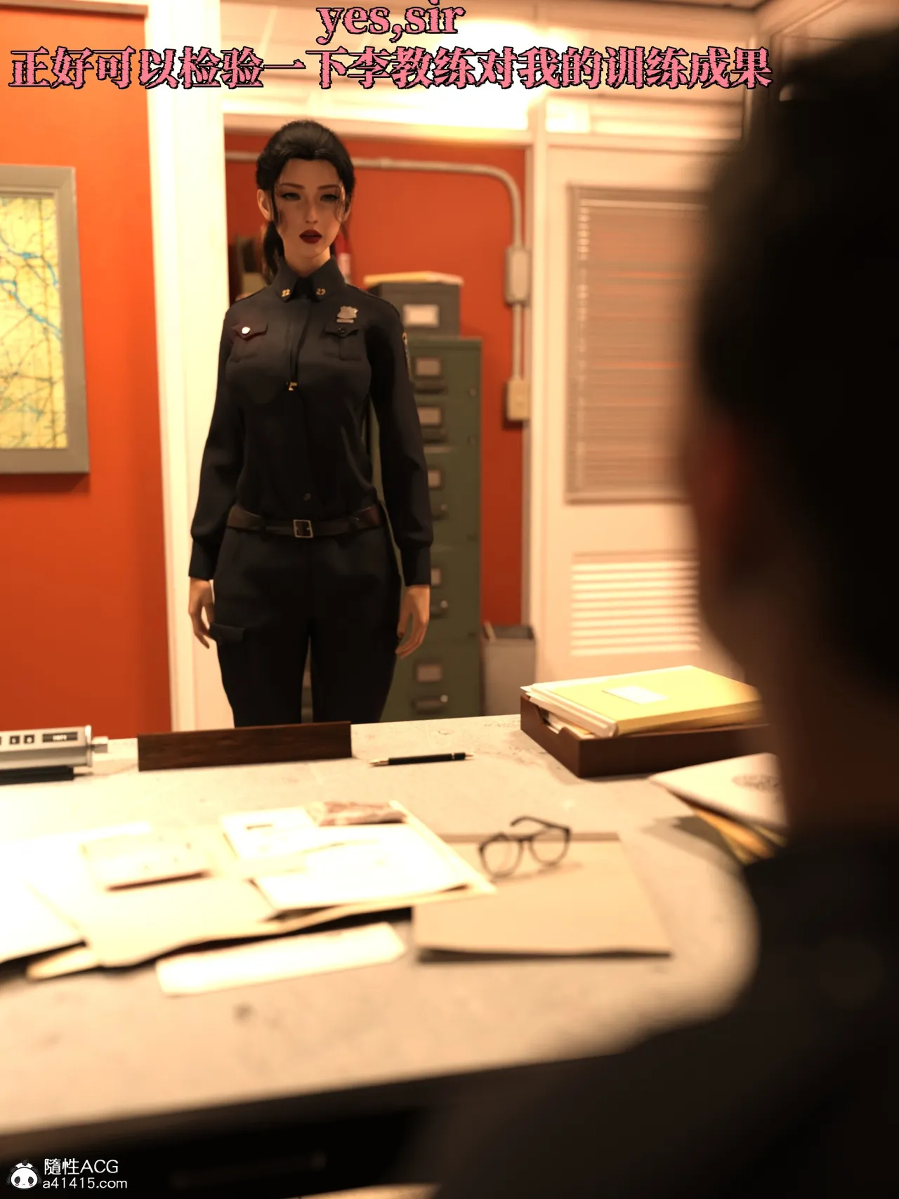 得到系统后穿越回过去肆意淫玩 04 page 3 full