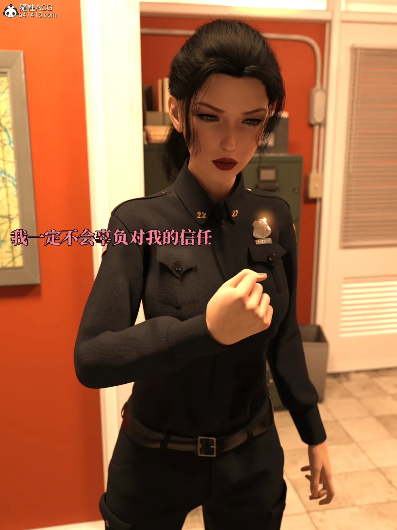 得到系统后穿越回过去肆意淫玩 04 page 5 full