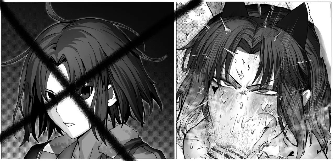 《直射之魔眼》 page 1 full