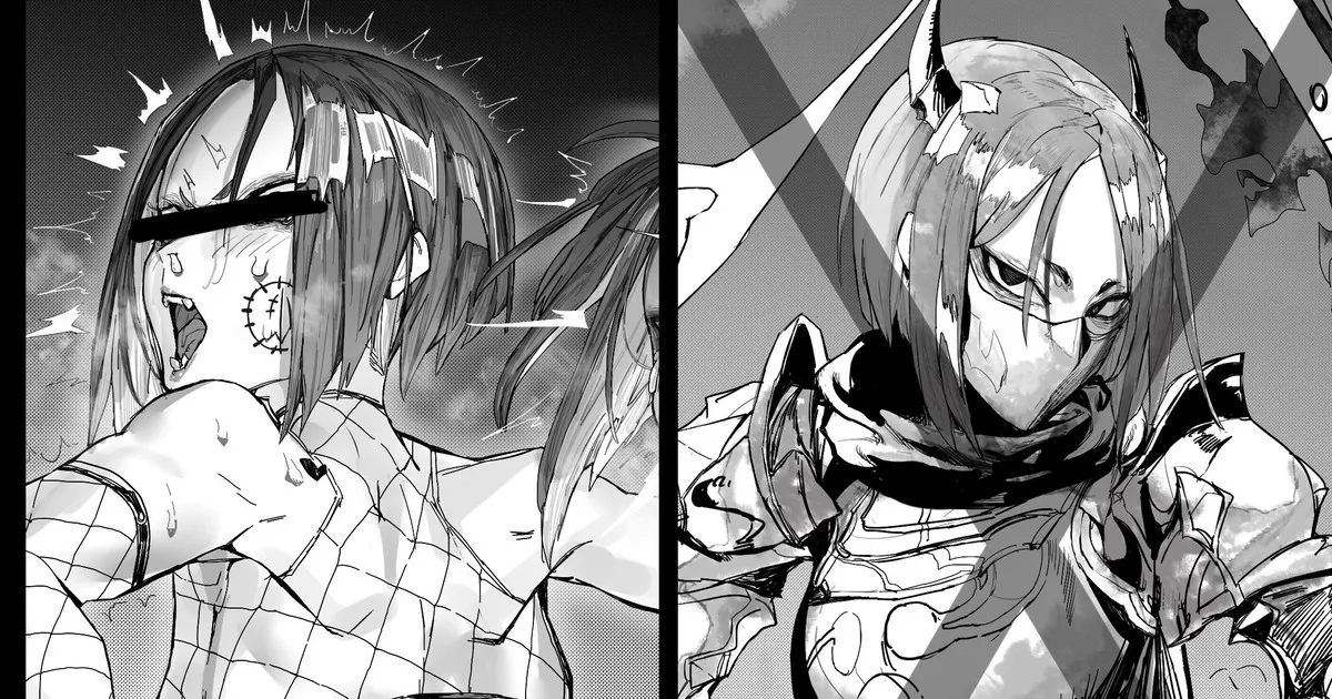 《肉壁》 page 1 full