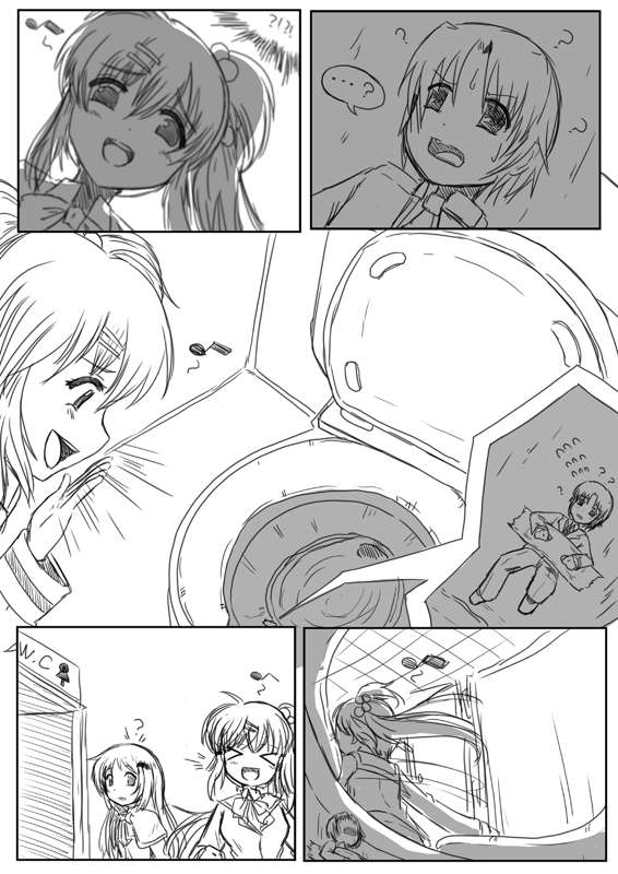 Littlebusters Toilet page 1 full