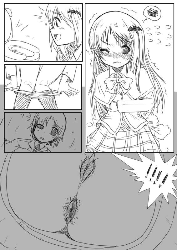 Littlebusters Toilet page 2 full