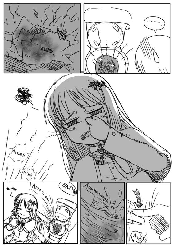 Littlebusters Toilet page 7 full