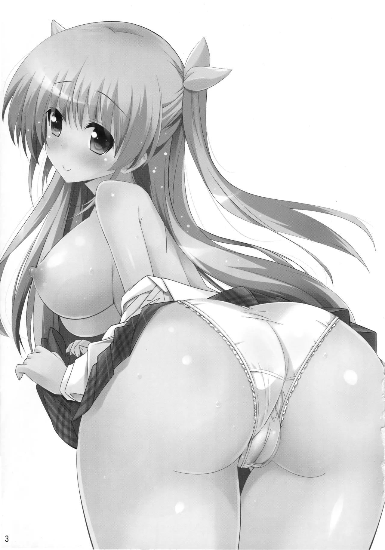 Toshobu! 4 page 2 full