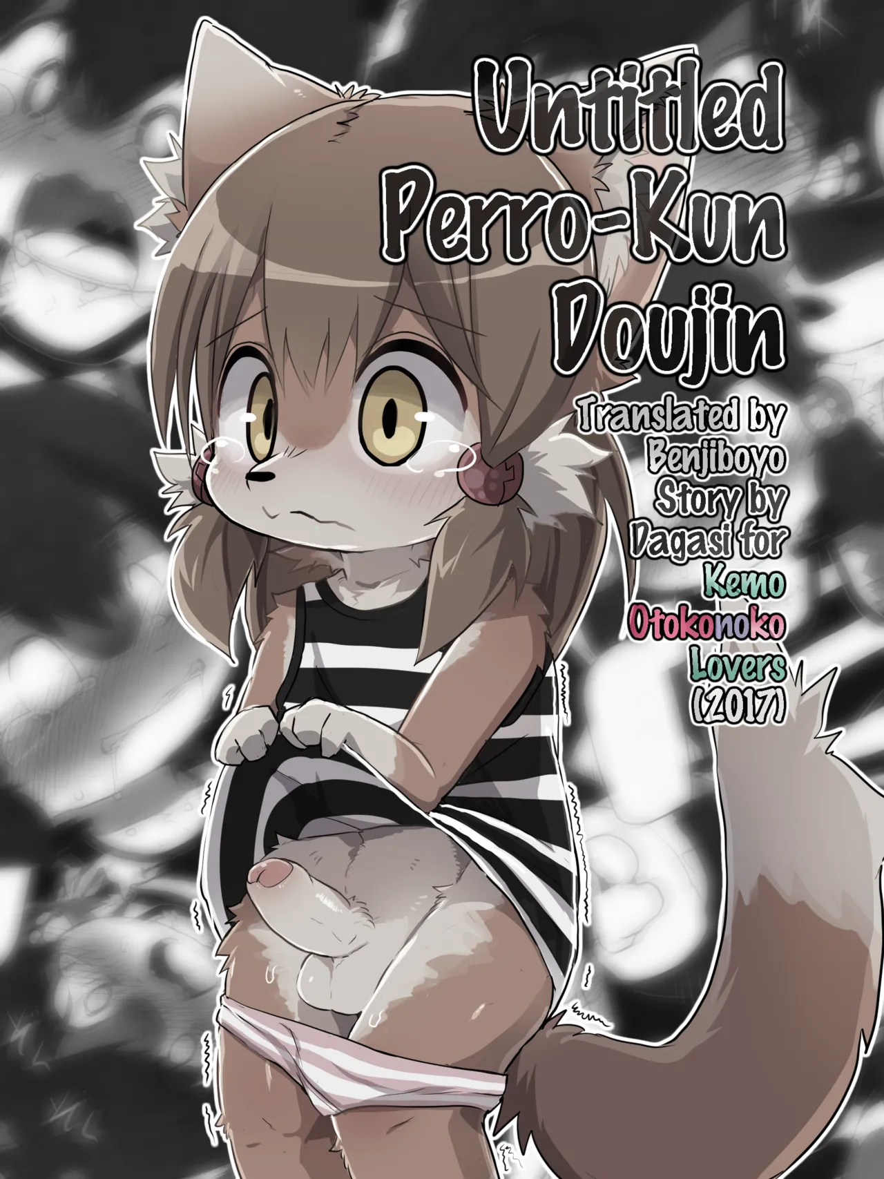 Untitled Perro-Kun Doujin page 1 full