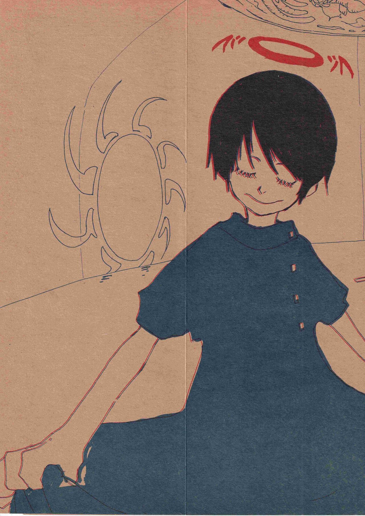 Kowareta Mono no Honto no Katachi page 3 full