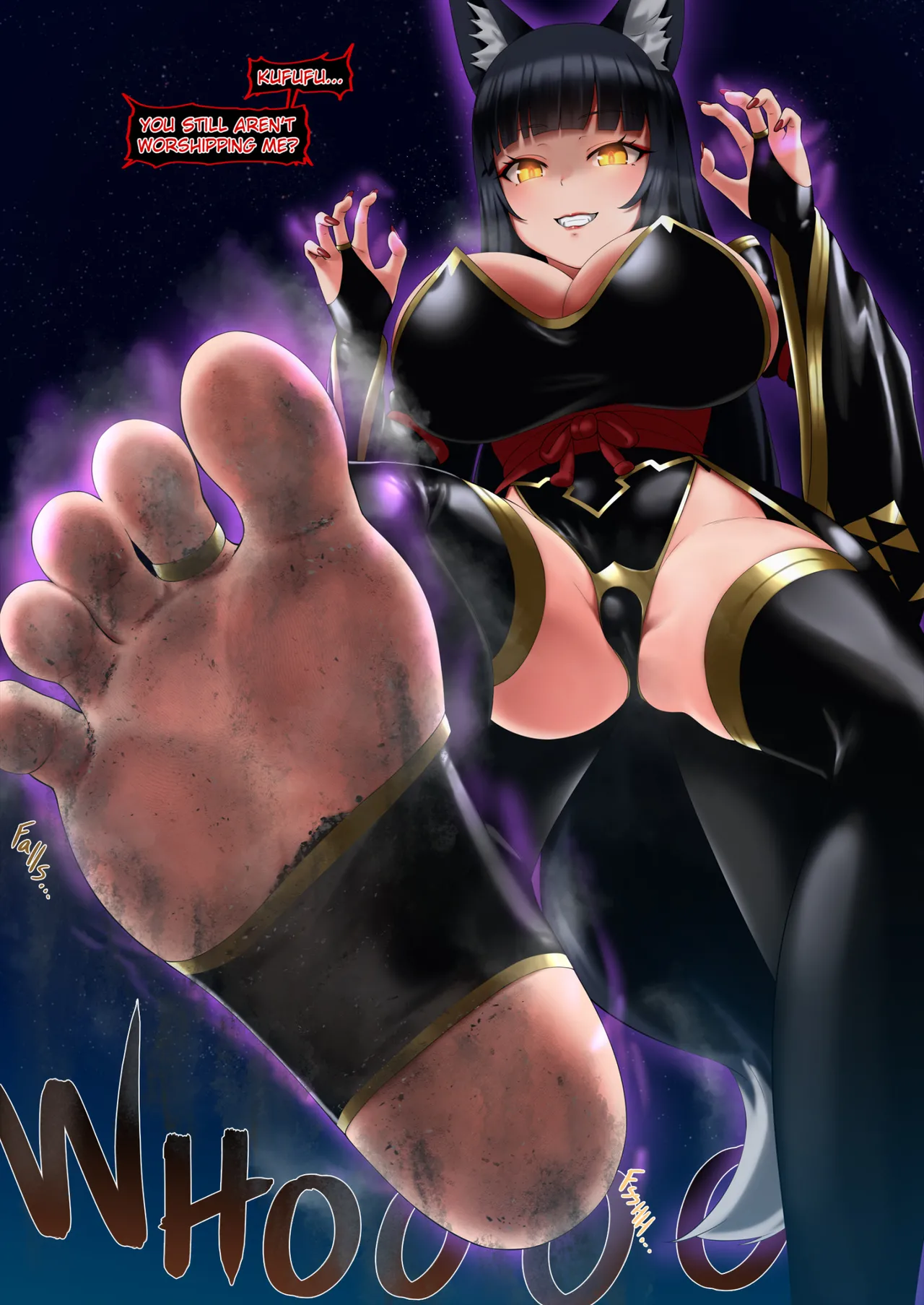 Lazy & Carefree Giant Fox Menou-Chan page 10 full