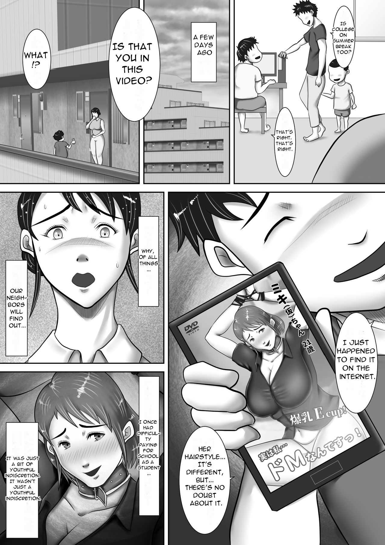 Jitaku de Netorareta Kachiki na Hitozuma ~Kazoku ni Kakurete Rinjin ni Choukyou Sareru Onna~ A strong-willed housewife is cuckolded at home... page 4 full