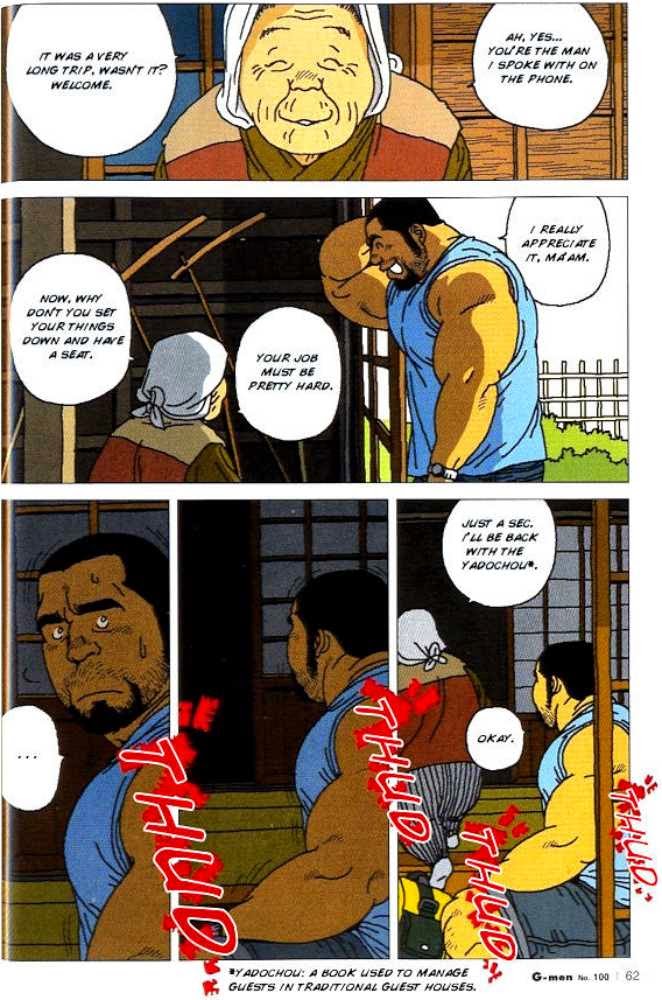 Hyakutarou Tai Nihyakutarou – Hyakutarou vs Nihyakutarou ~ English page 2 full