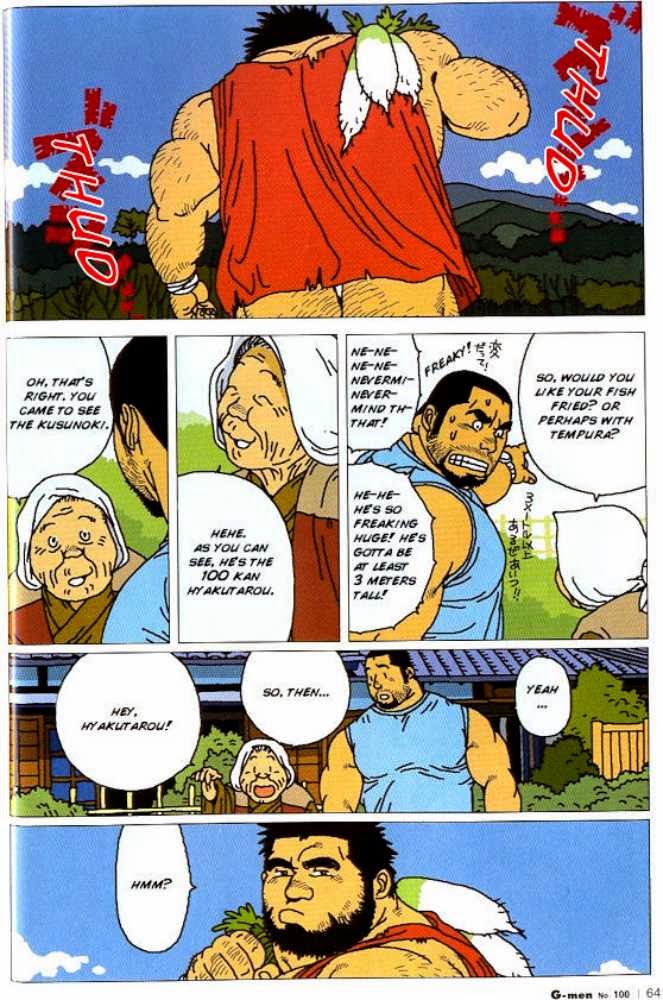 Hyakutarou Tai Nihyakutarou – Hyakutarou vs Nihyakutarou ~ English page 4 full