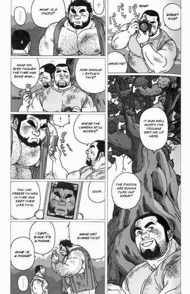 Hyakutarou Tai Nihyakutarou – Hyakutarou vs Nihyakutarou ~ English page 9 full