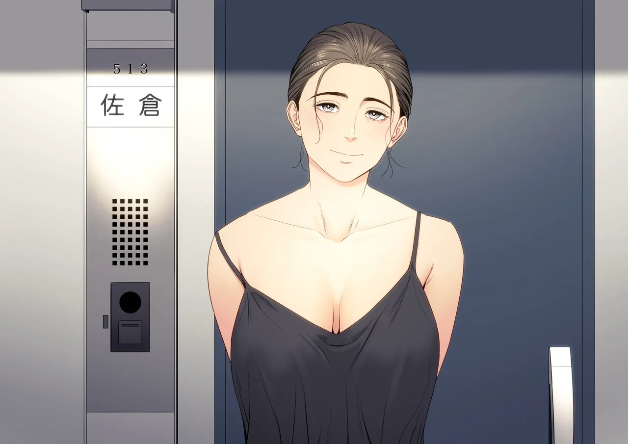 Hitodzuma Mansion 513 Goushitsu Sakura Madoka | 人妻公寓513室 佐倉円香 page 2 full