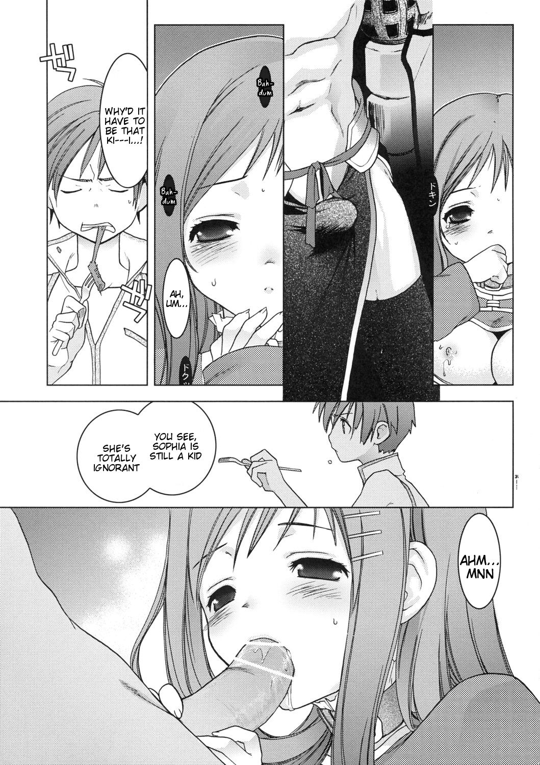 108 Candys 3.5 page 10 full