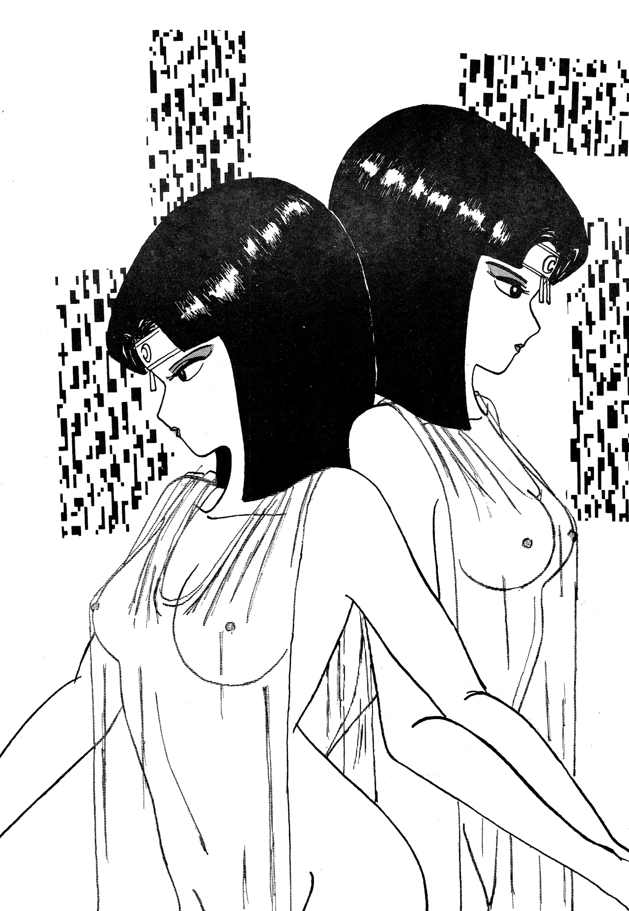 Strawberry Switch Blade Vol. 3 page 9 full