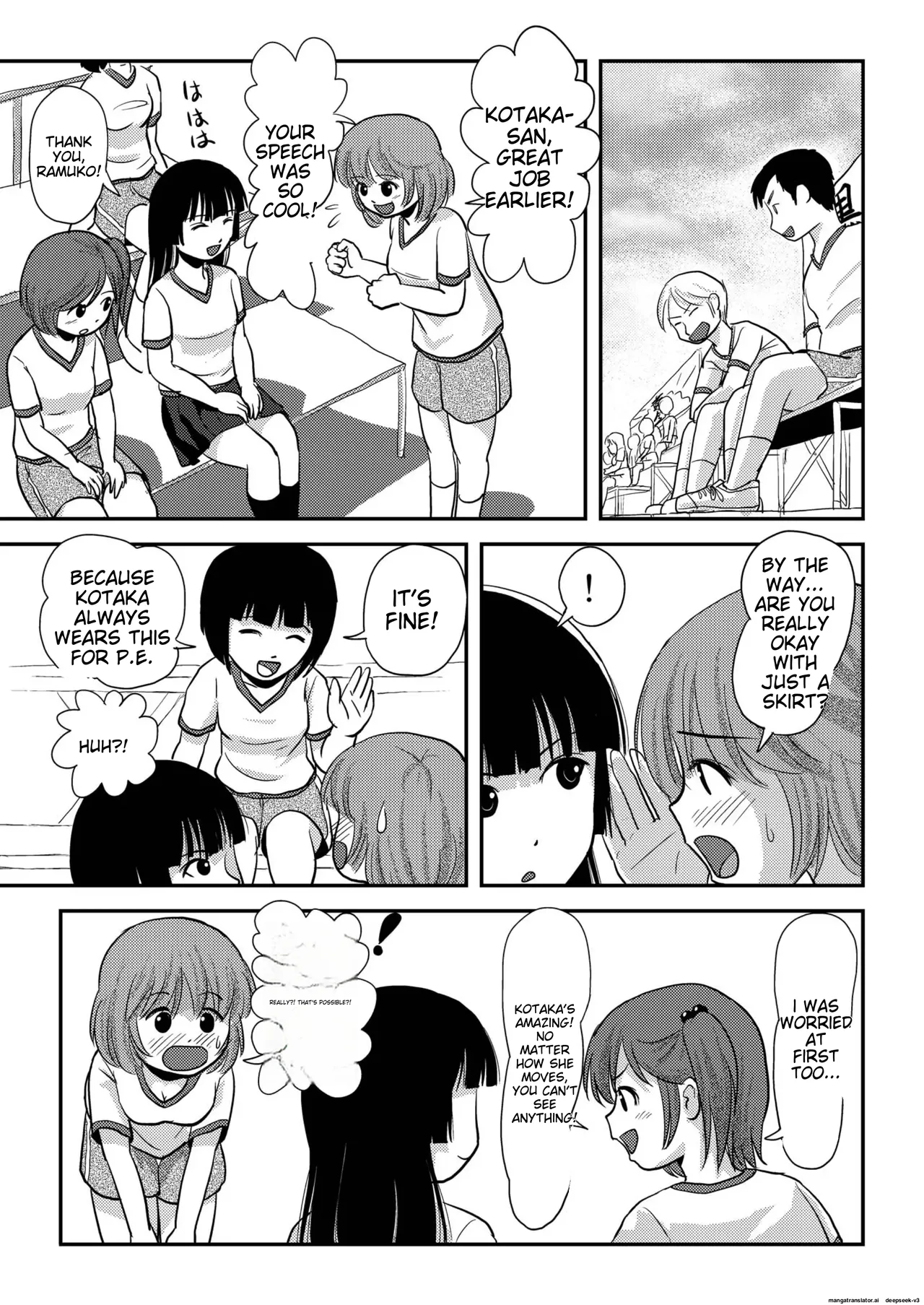 Sakura Kotaka no roshutsu biyori 4 page 6 full