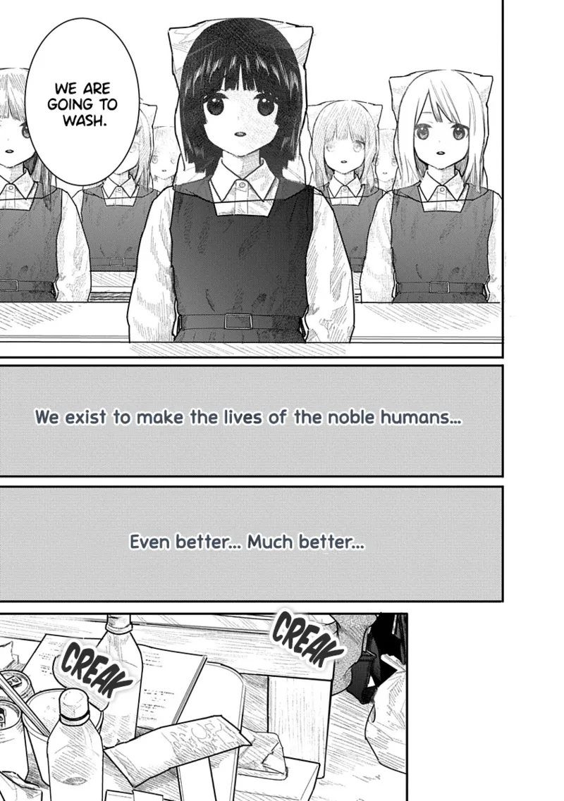 Kairaku no Rou CHAPTER 2 page 4 full