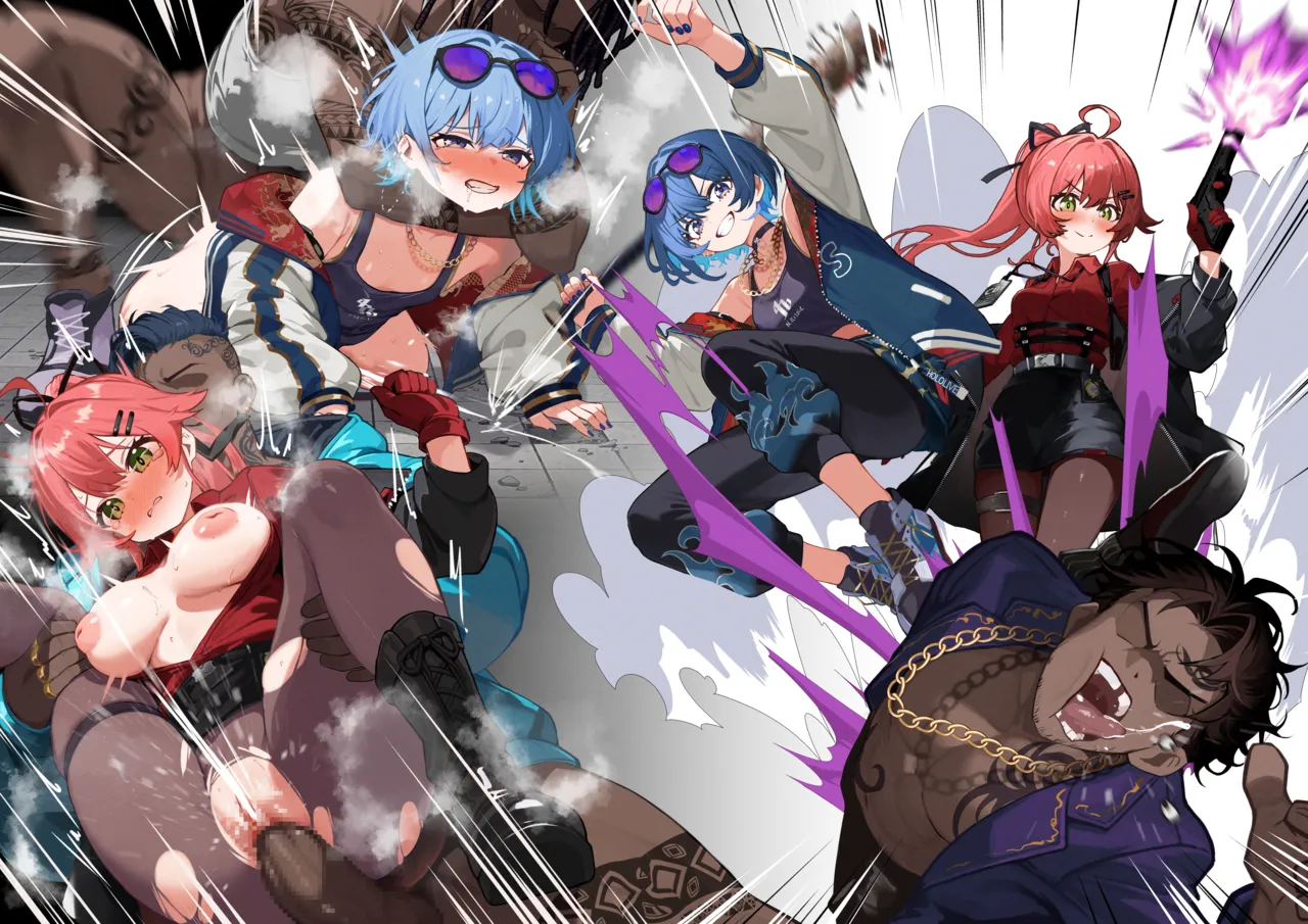 ホ〇スサントス-便利屋編 page 7 full