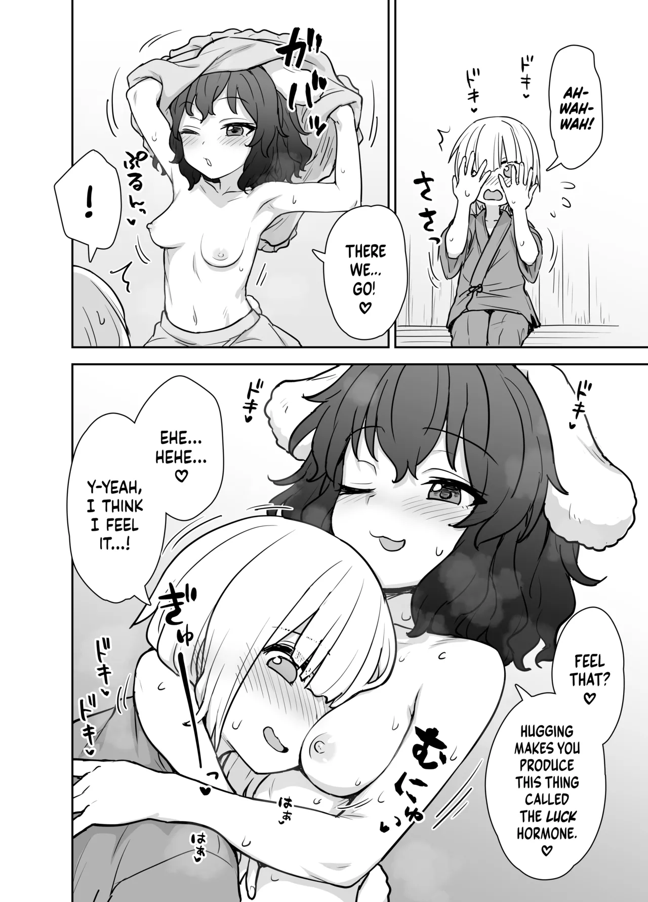 Tewi-chan no Shiawase Eigyou | Tewi's Fortune-Peddling Enterprise page 5 full