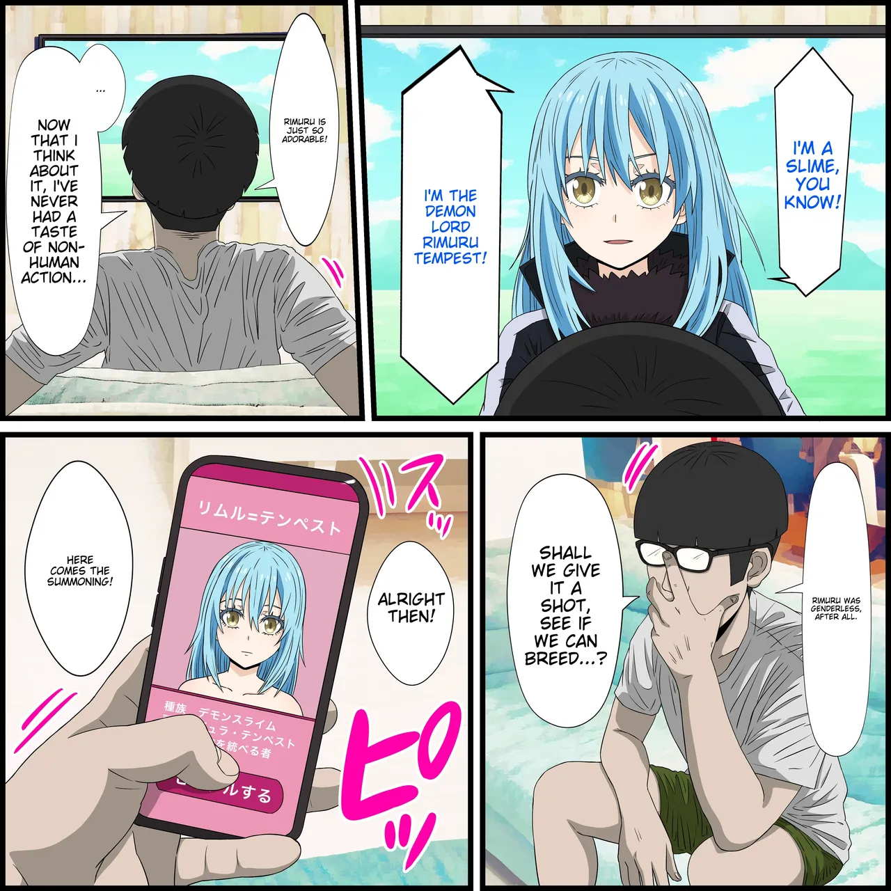 Anime Chara to Sex Dekiru Appli 16, Rimuru Shoukan Hen page 2 full