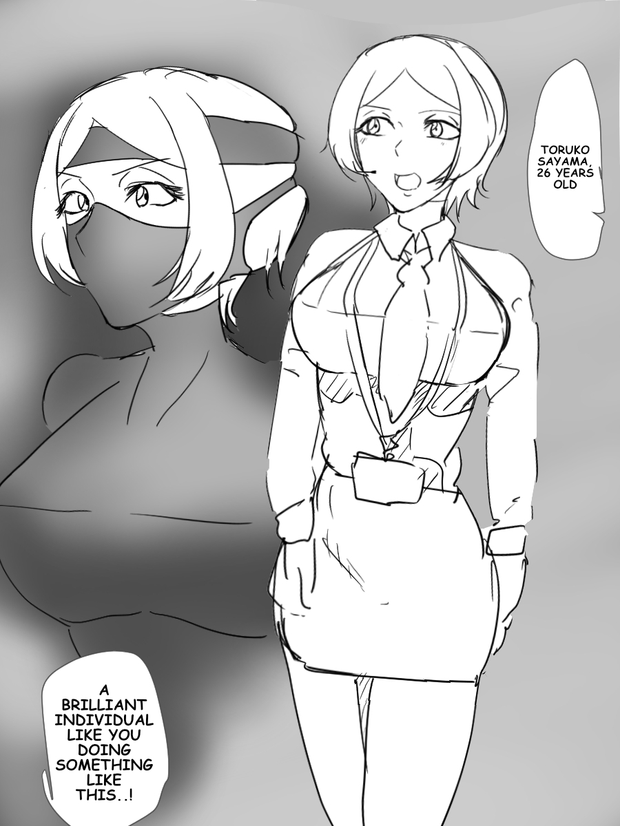 Trapped Police Officer page 2 full