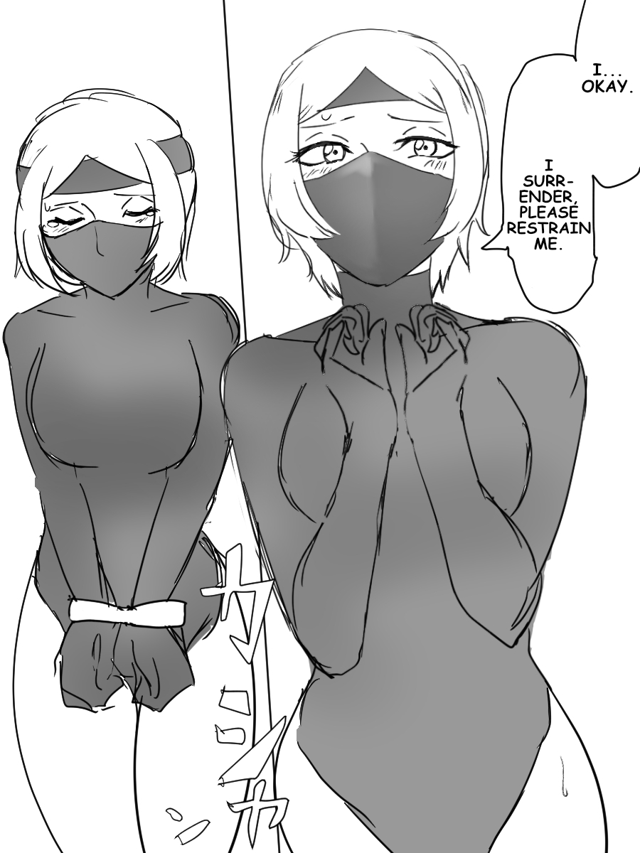 Trapped Police Officer page 3 full