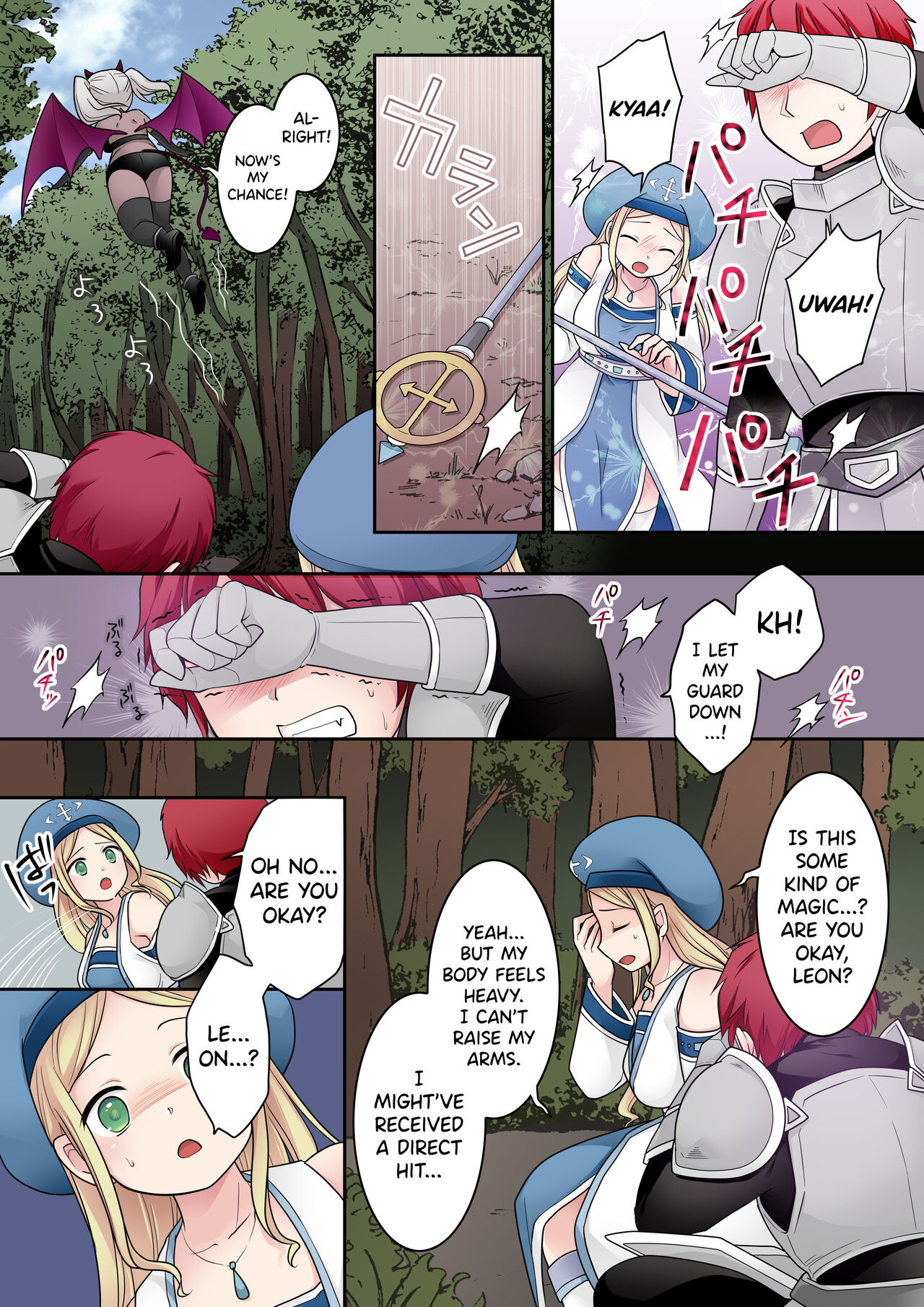 Tenkan no Noroi page 3 full