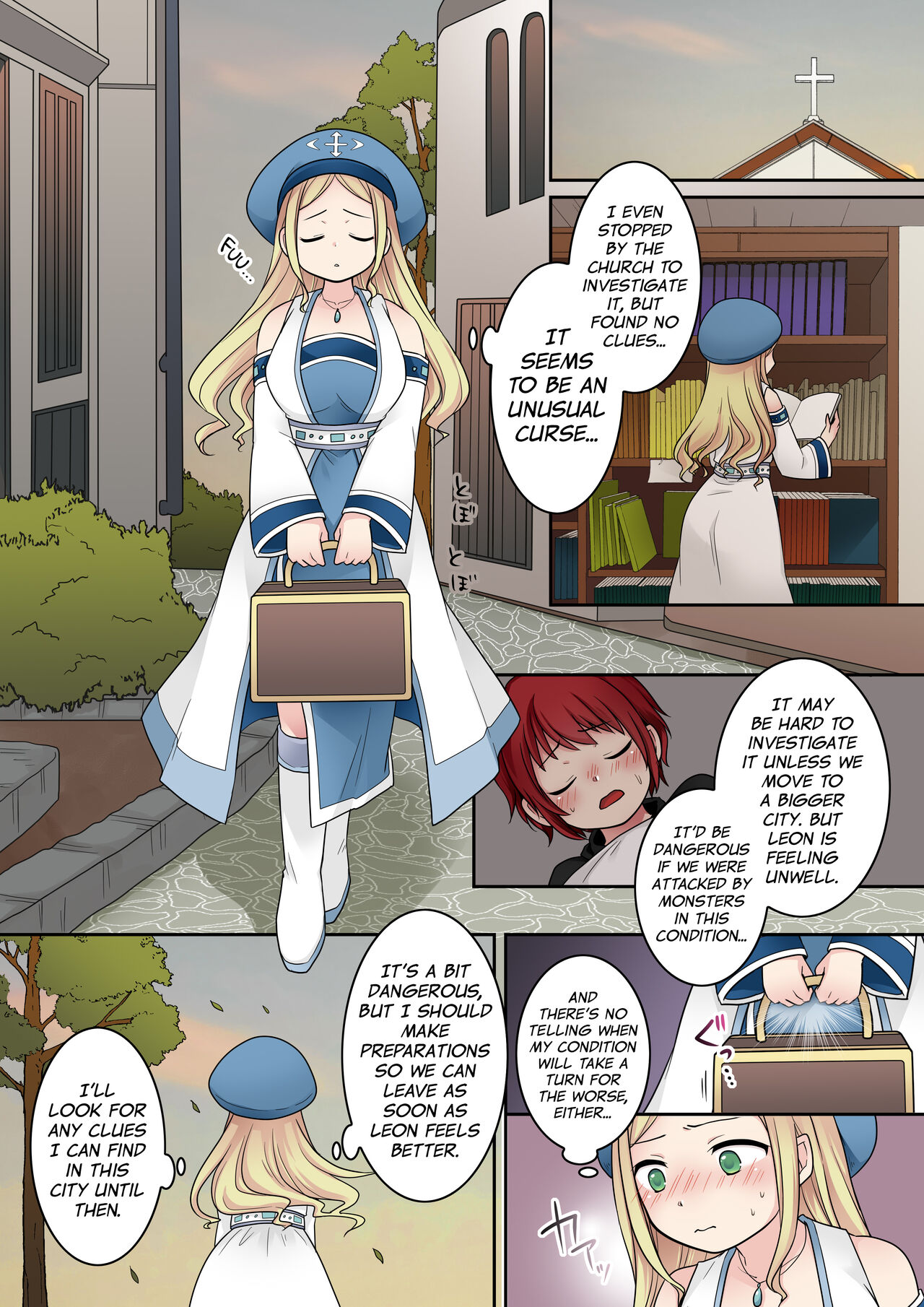 Tenkan no Noroi page 8 full
