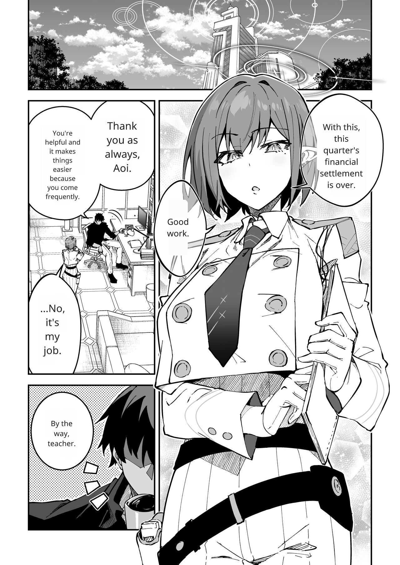 Koushi Kondou Namahame Koubi page 2 full