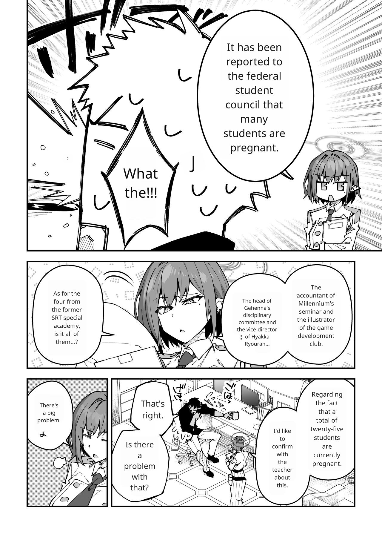 Koushi Kondou Namahame Koubi page 3 full