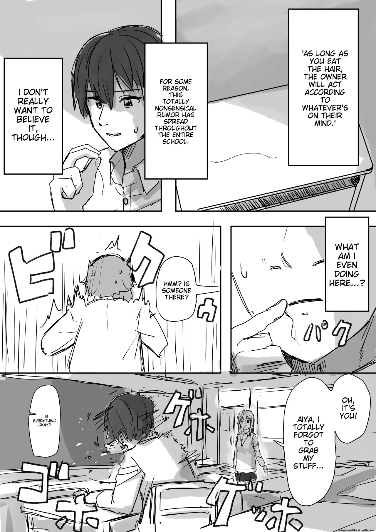 Kakuninii short stories collection page 9 full