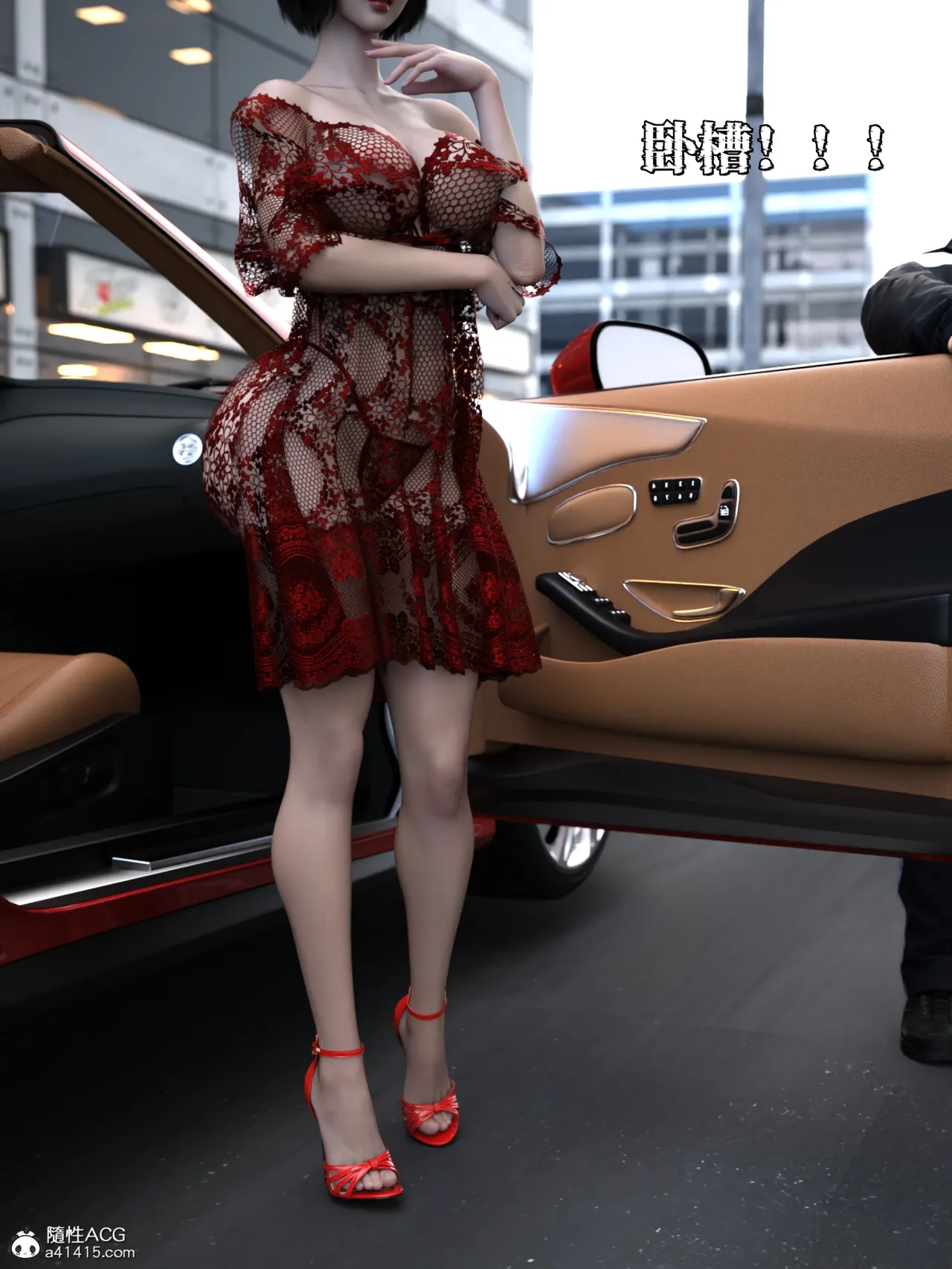 得到系统后穿越回过去肆意淫玩 03 page 4 full