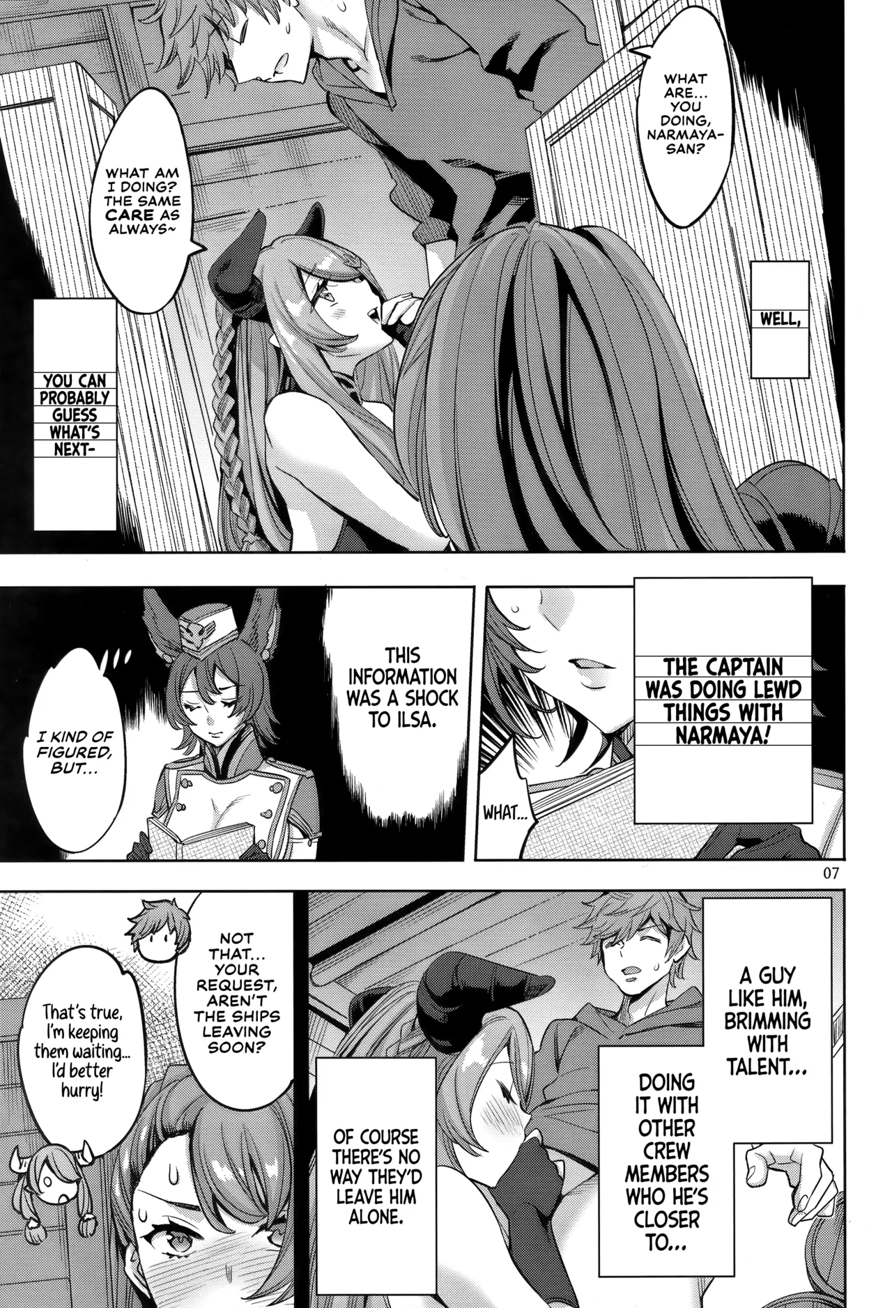 Guransaifā anaritikusu | Grandcypher Analytics page 6 full