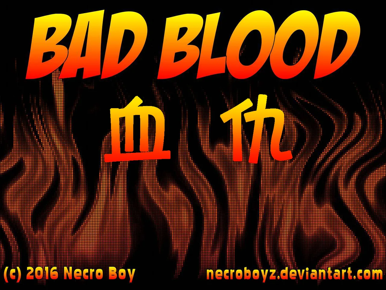 BadBlood page 1 full