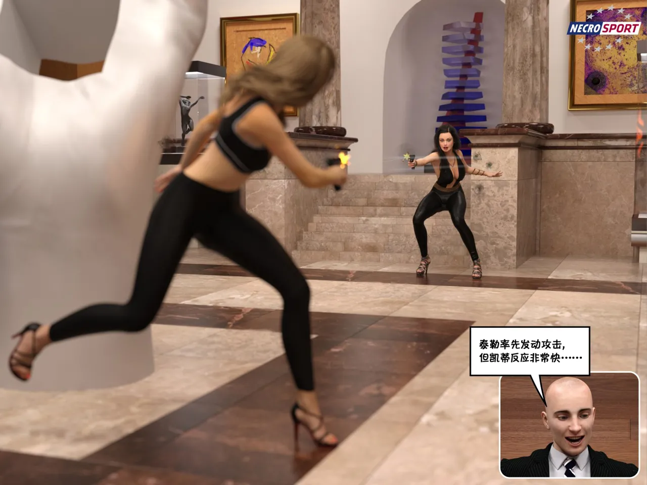 BadBlood page 6 full