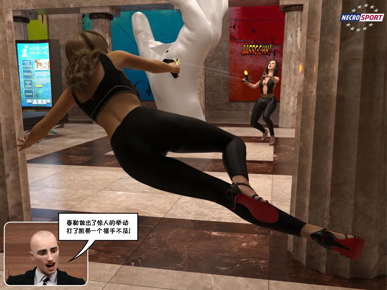 BadBlood page 8 full