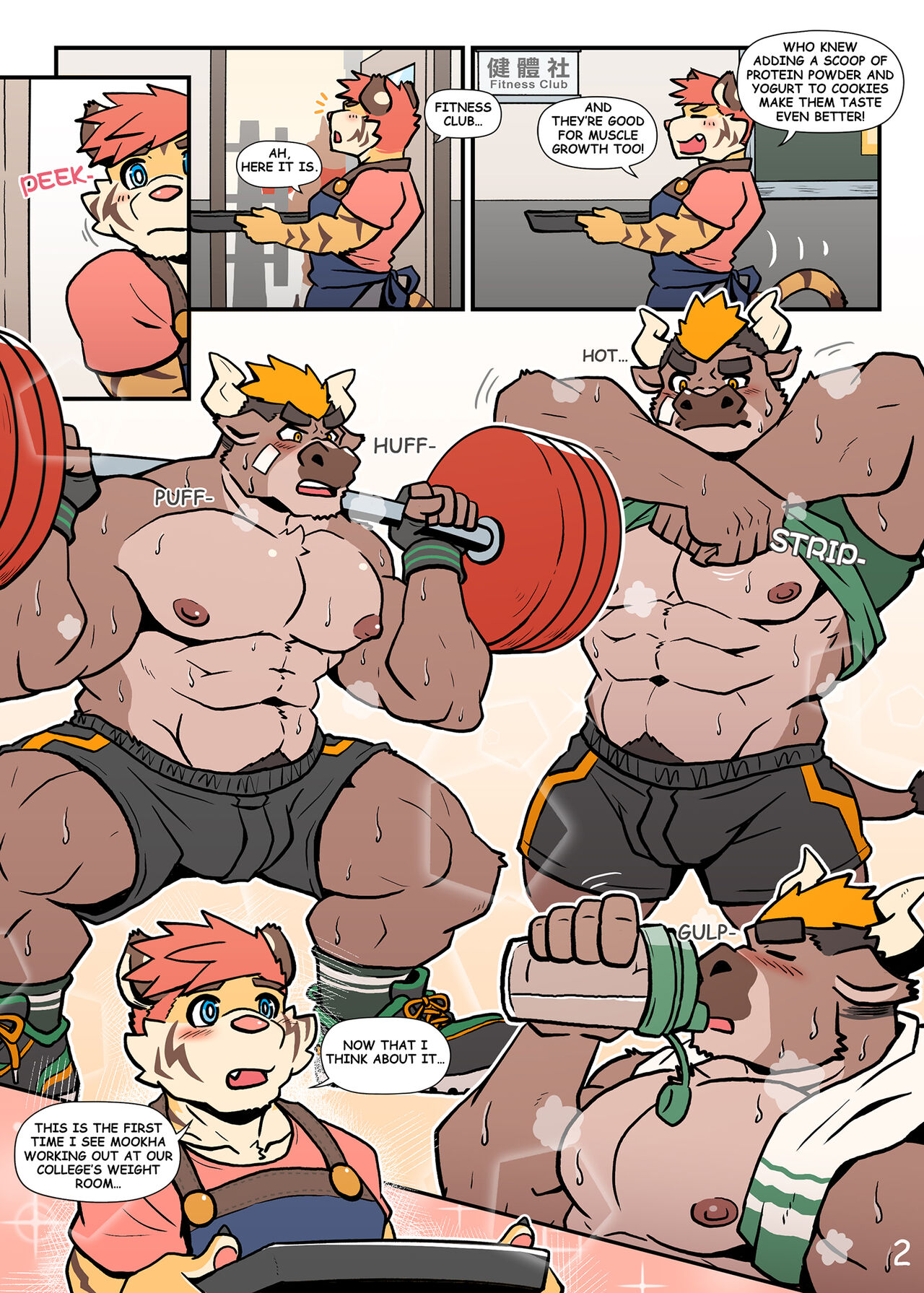 My Milky Roomie 2: Milk Bath page 4 full