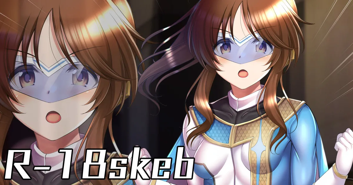 バーニング・バスターズに加入した藍子が敗北してしまう絵 page 1 full