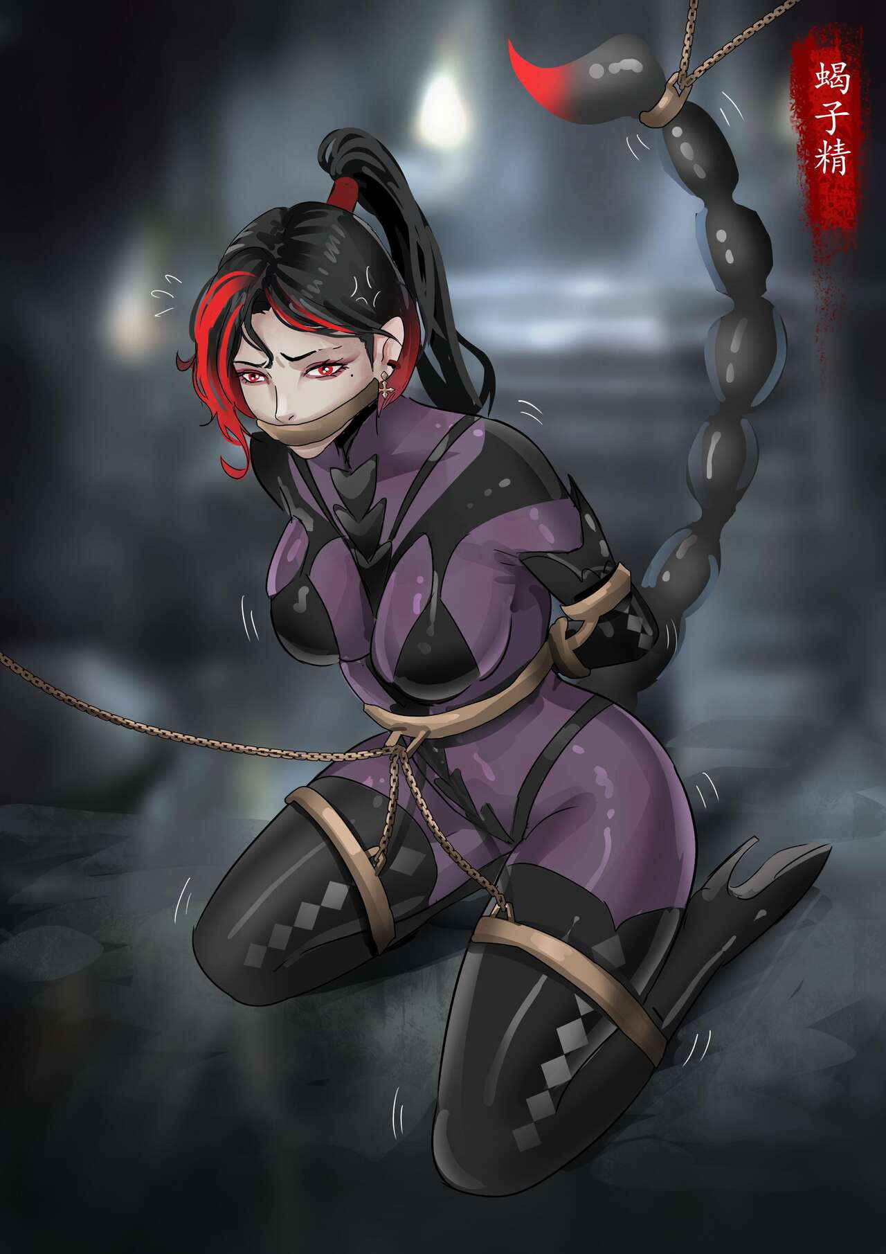 Beautiful Yaoguai & Cave of the Silken Web page 5 full