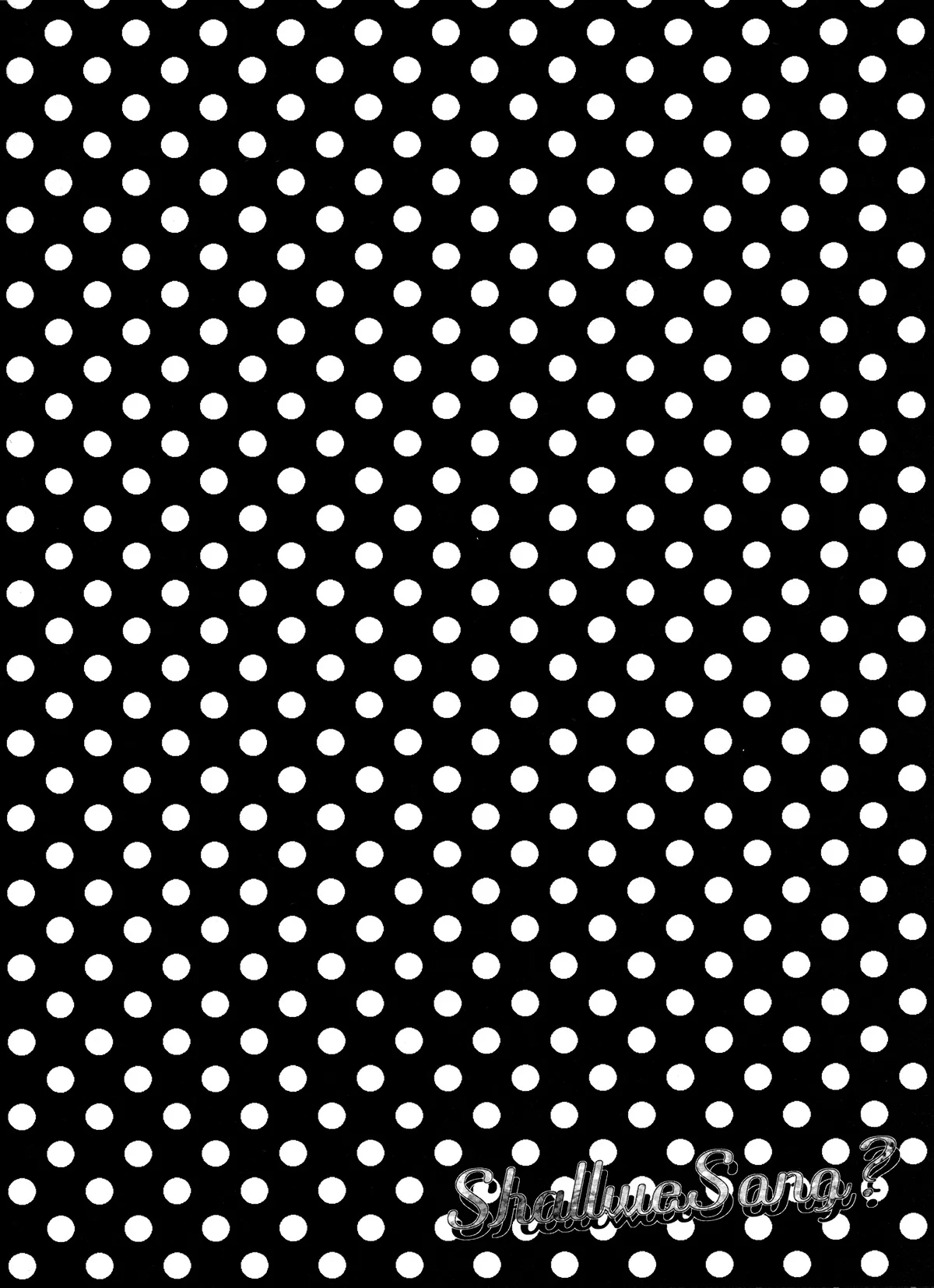 Shall we Song? page 7 full