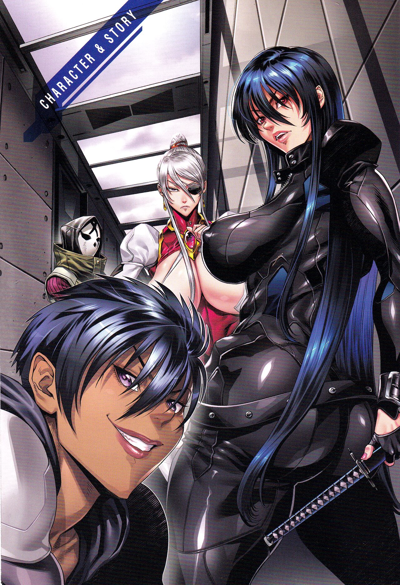 P. S. C. Sennyuu sousa-kan Reiko page 2 full