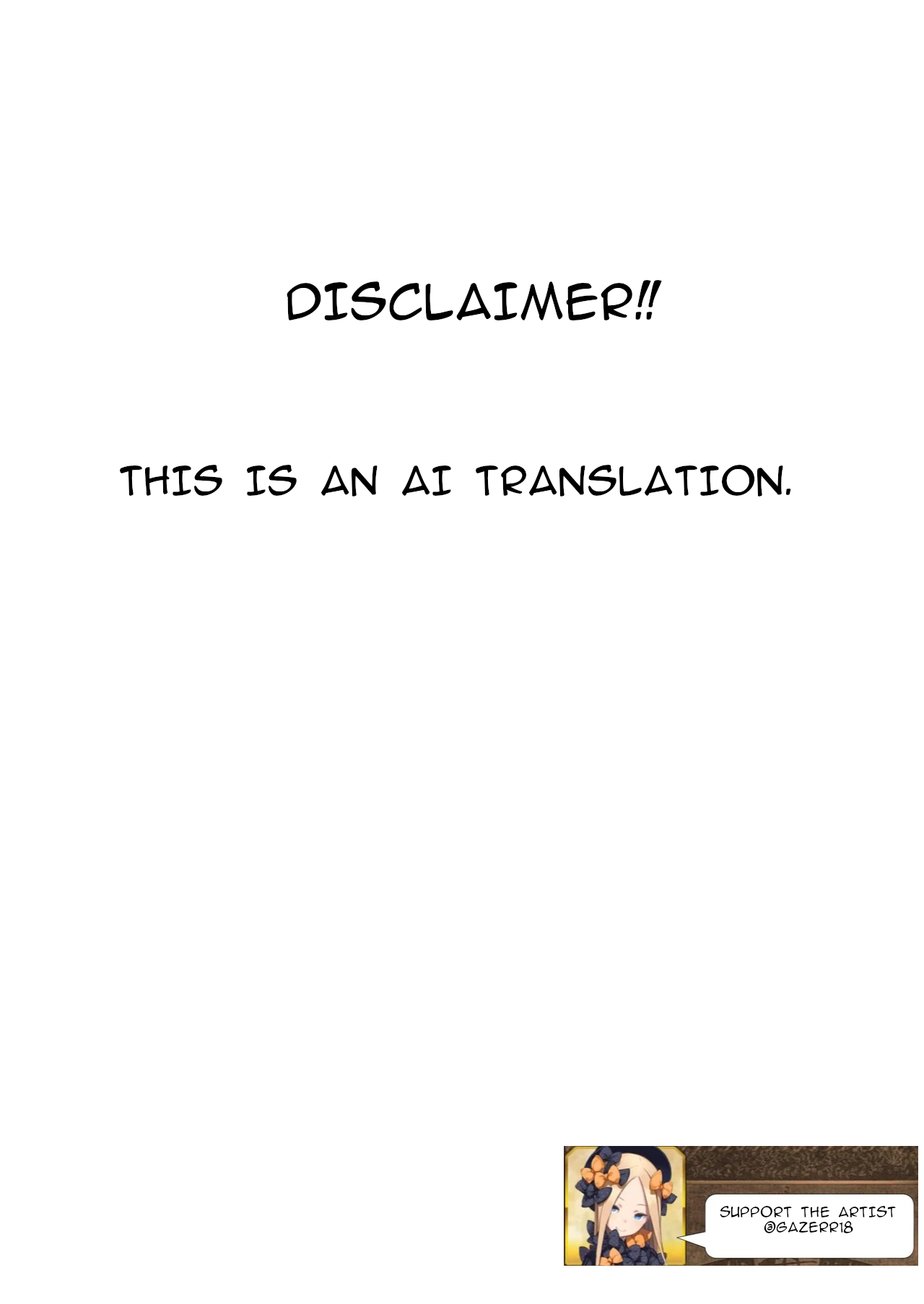 Oharami-Sama Second Story 1-2 page 2 full