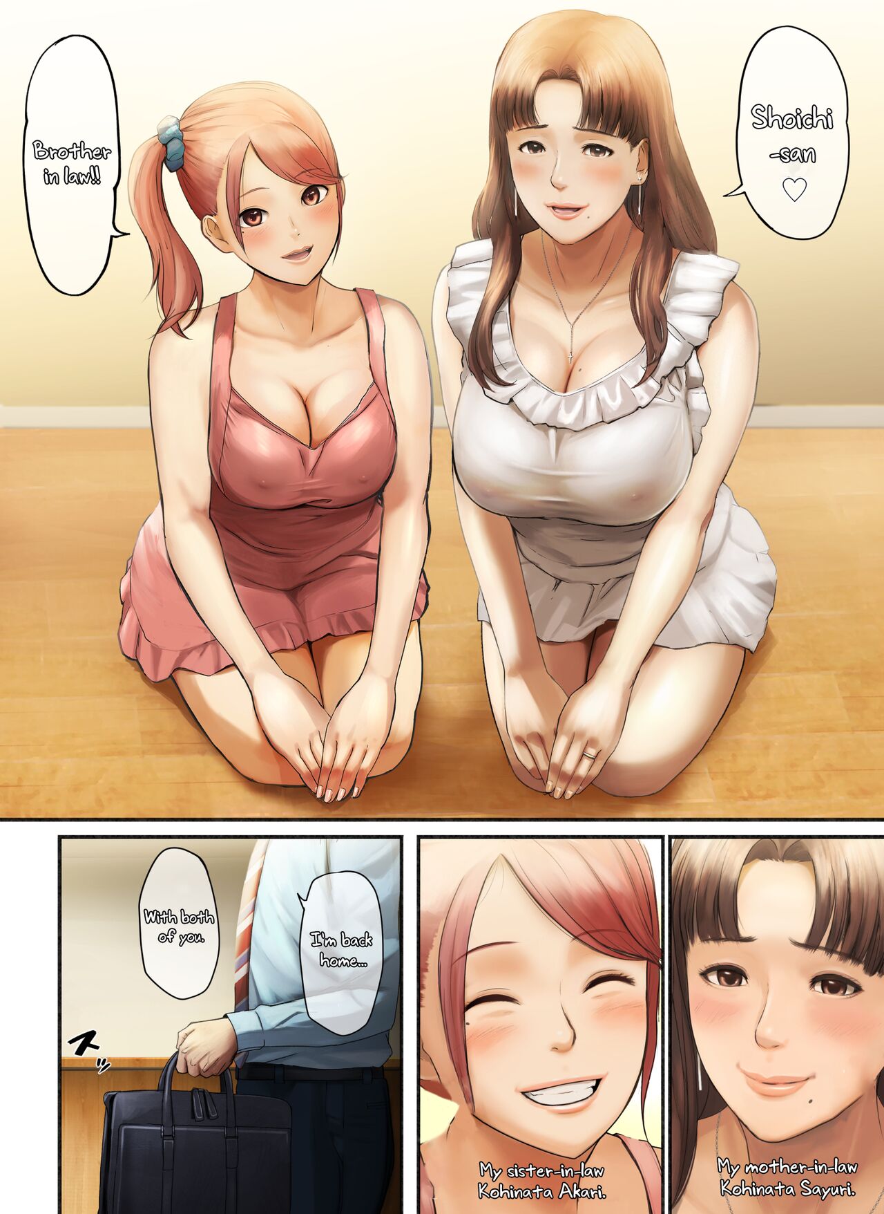 "Yasashii Dake no Otoko" to Tsuma ni Sute Raretanode... page 5 full