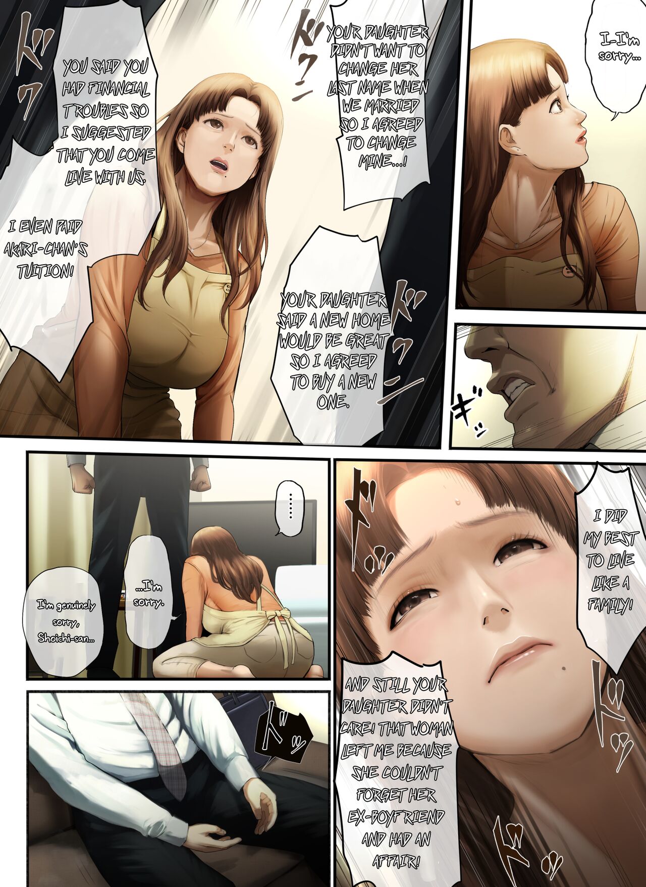 "Yasashii Dake no Otoko" to Tsuma ni Sute Raretanode... page 9 full