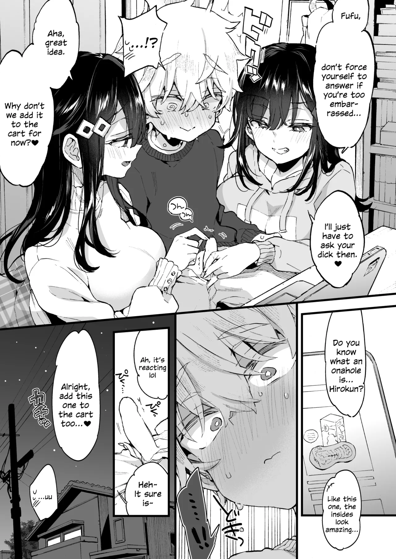 Onee-chan to Yofukashi! - Staying Up Late With The Sisters page 6 full