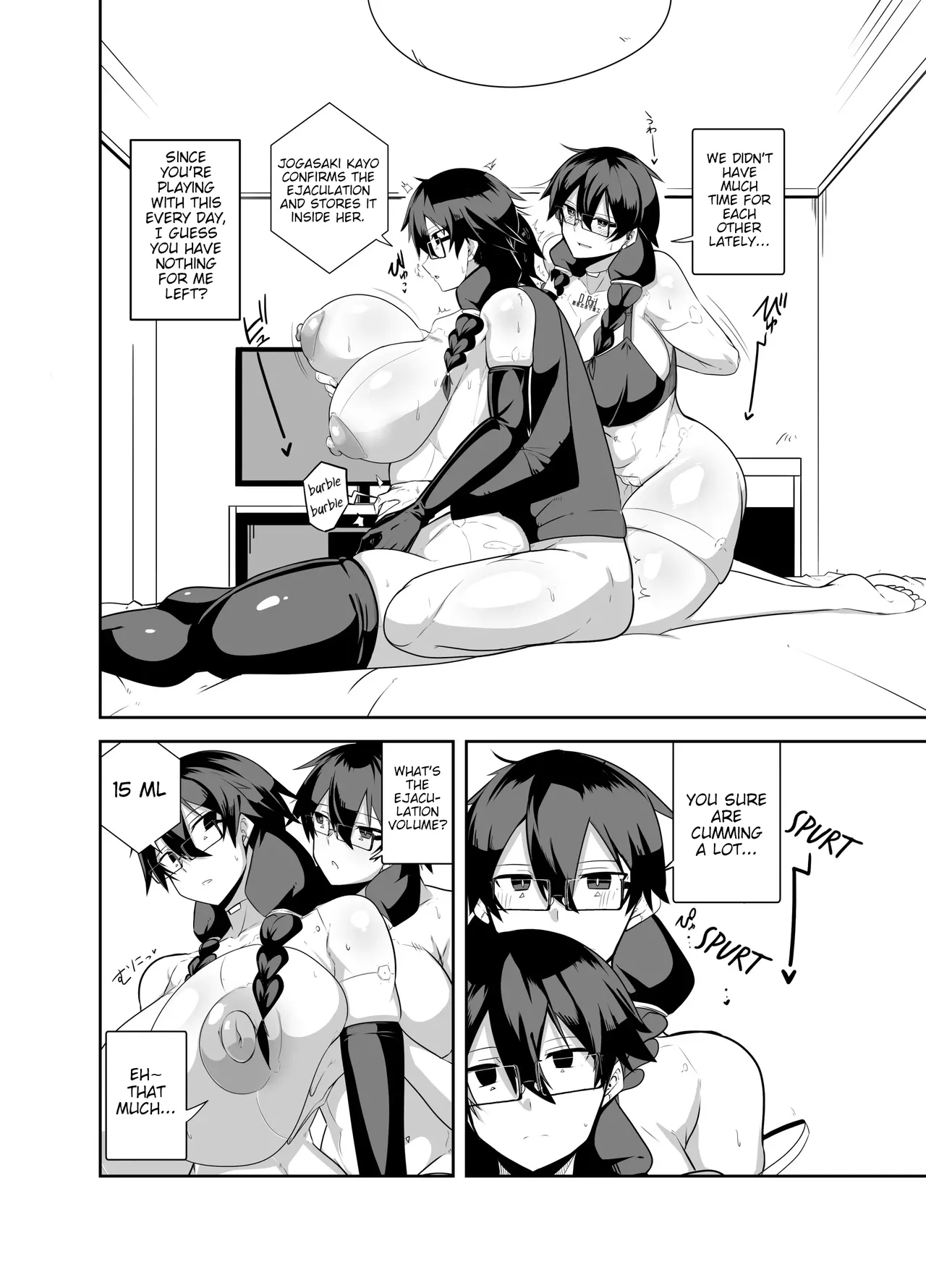 A Story About Having Pussy-Onahole Sex With Android Childhood Friends page 10 full