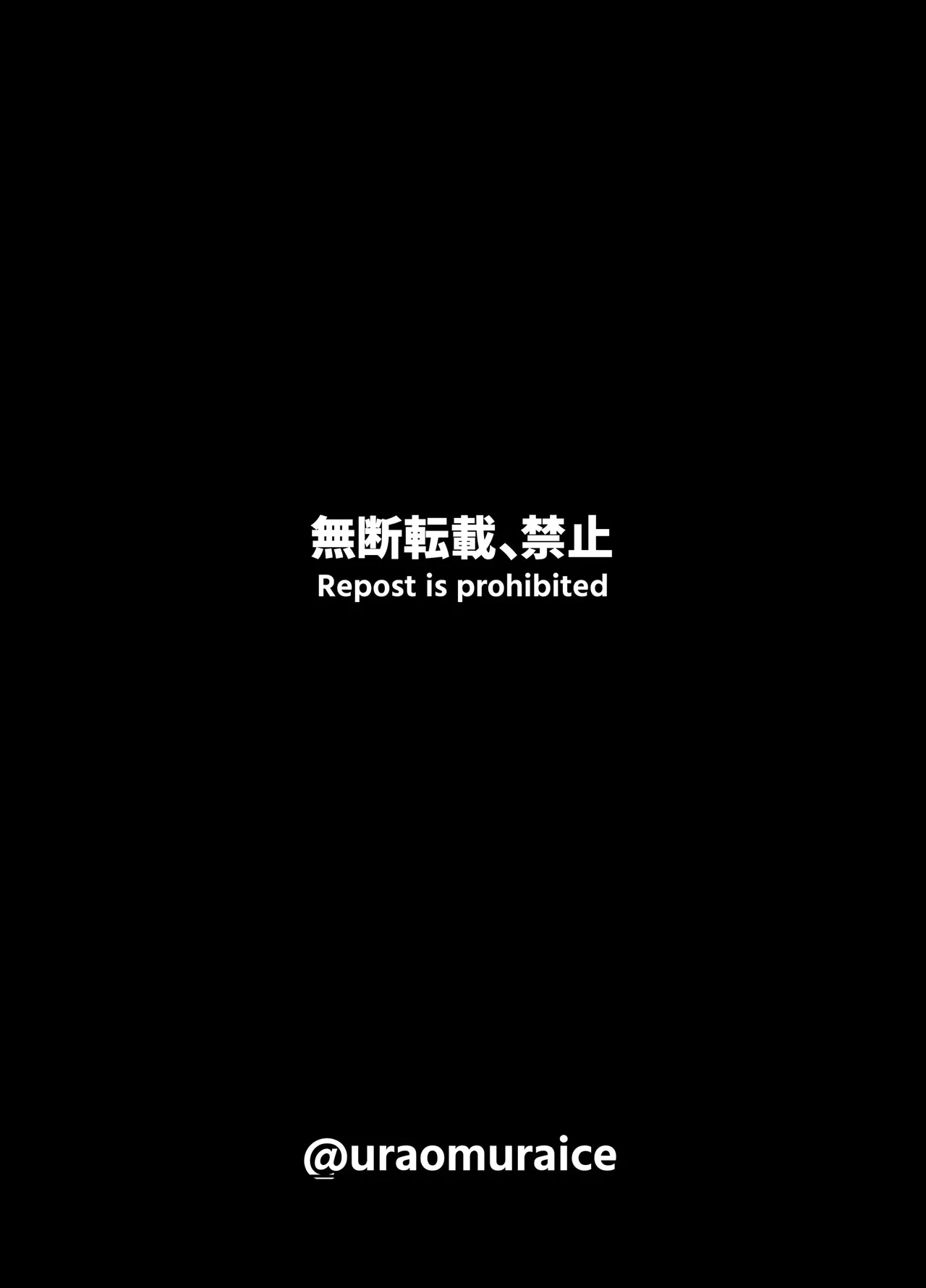 A Story About Having Pussy-Onahole Sex With Android Childhood Friends page 3 full