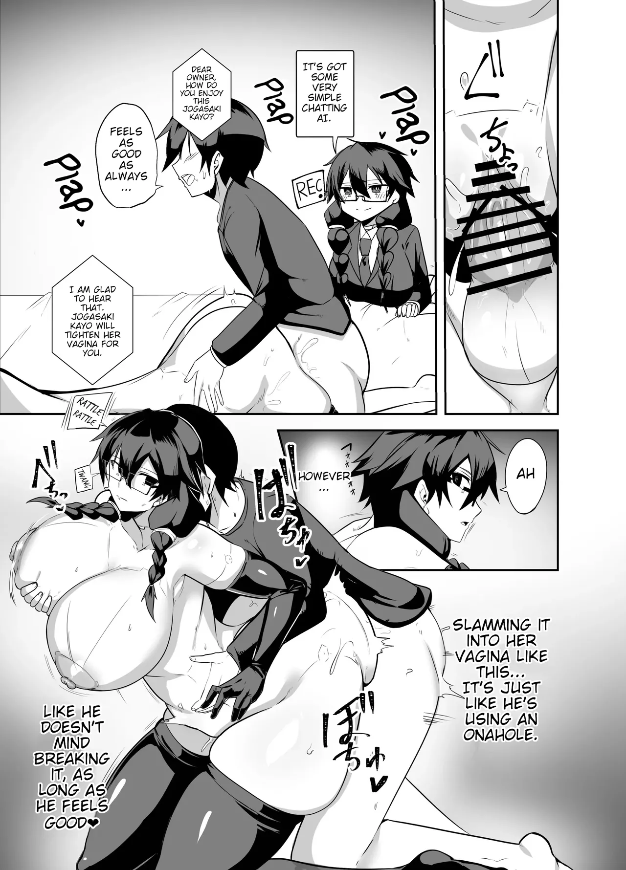 A Story About Having Pussy-Onahole Sex With Android Childhood Friends page 8 full