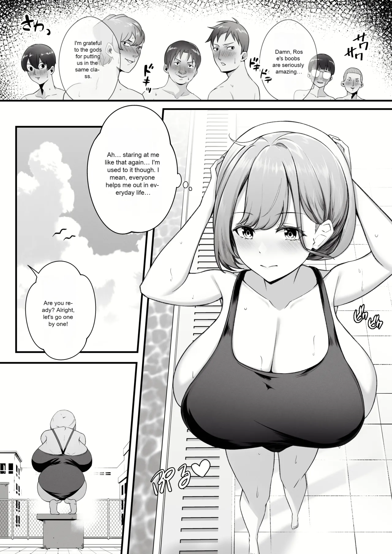 Amano Rose-chan no Nichijou 1-11 Matome-Shuu page 8 full