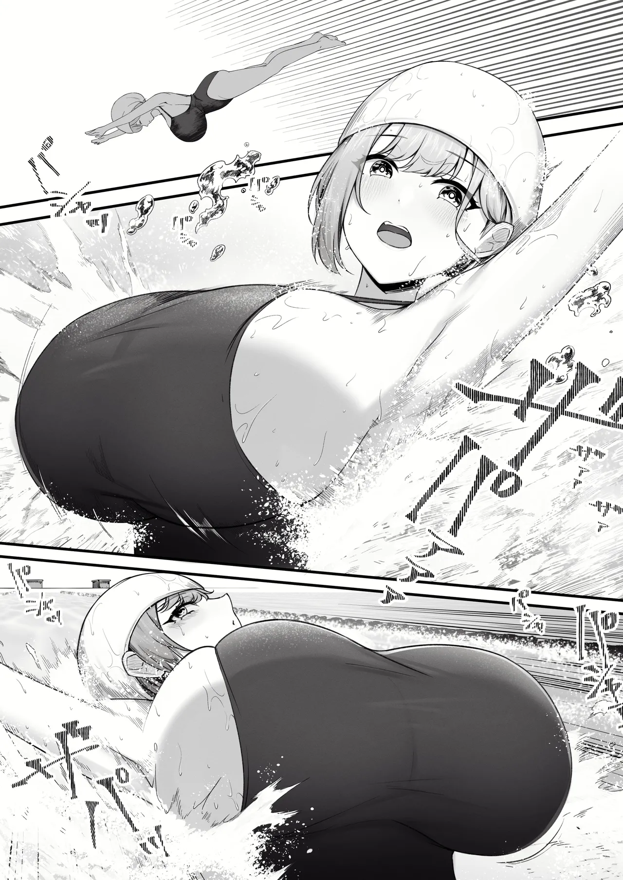 Amano Rose-chan no Nichijou 1-11 Matome-Shuu page 9 full